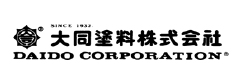 大同塗料株式会社